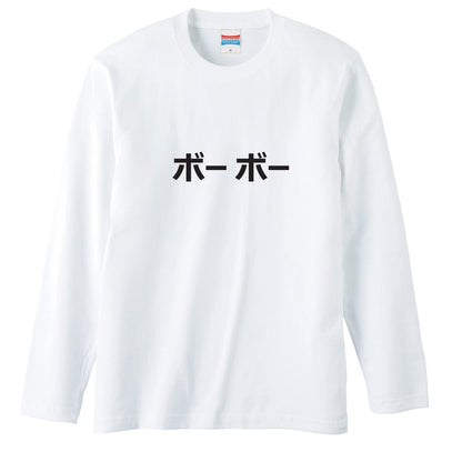 前面デザイン
