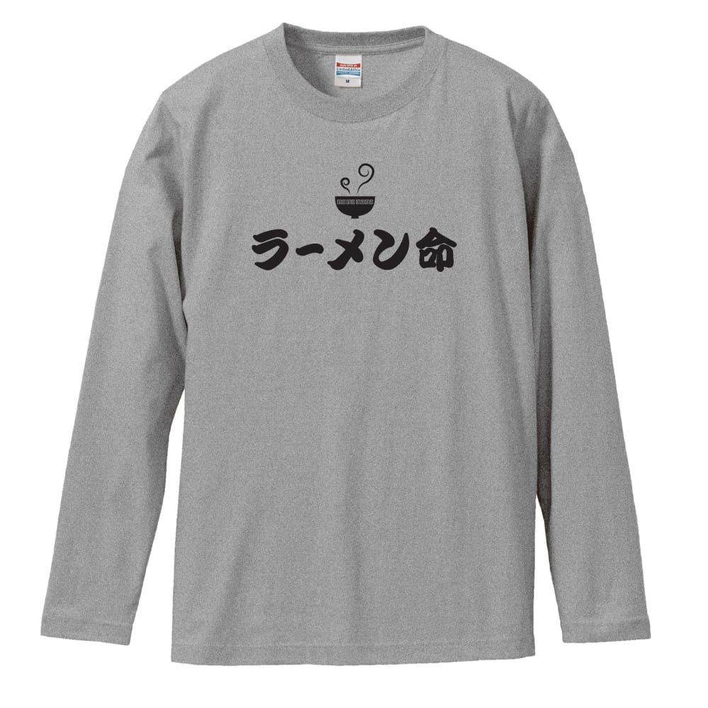 前面デザイン
