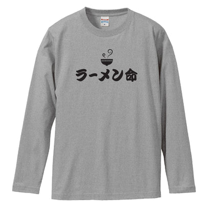 前面デザイン