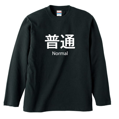 前面デザイン