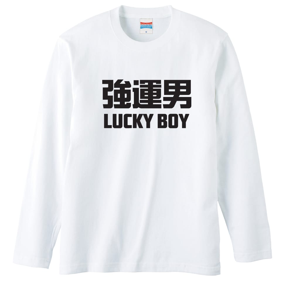 前面デザイン