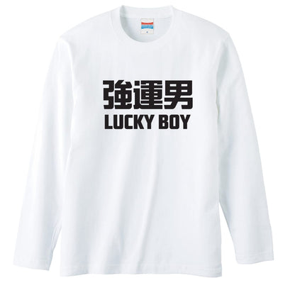 前面デザイン
