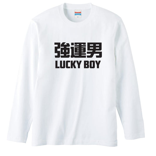 前面デザイン