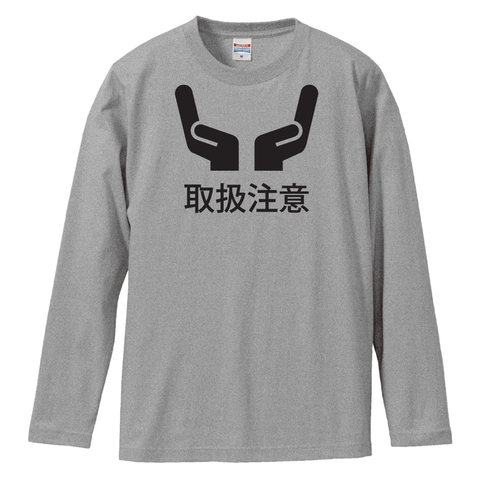 前面デザイン