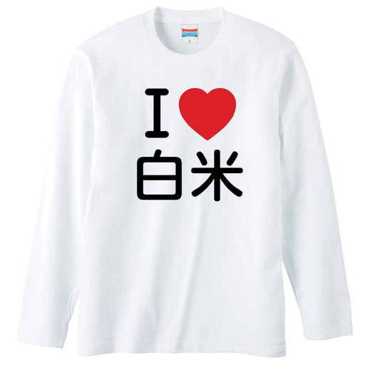 前面デザイン