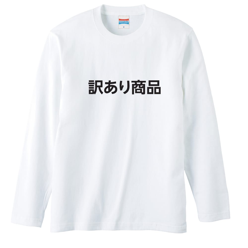 前面デザイン