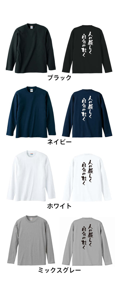 カラーバリエーション一覧