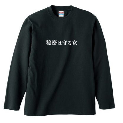 前面デザイン