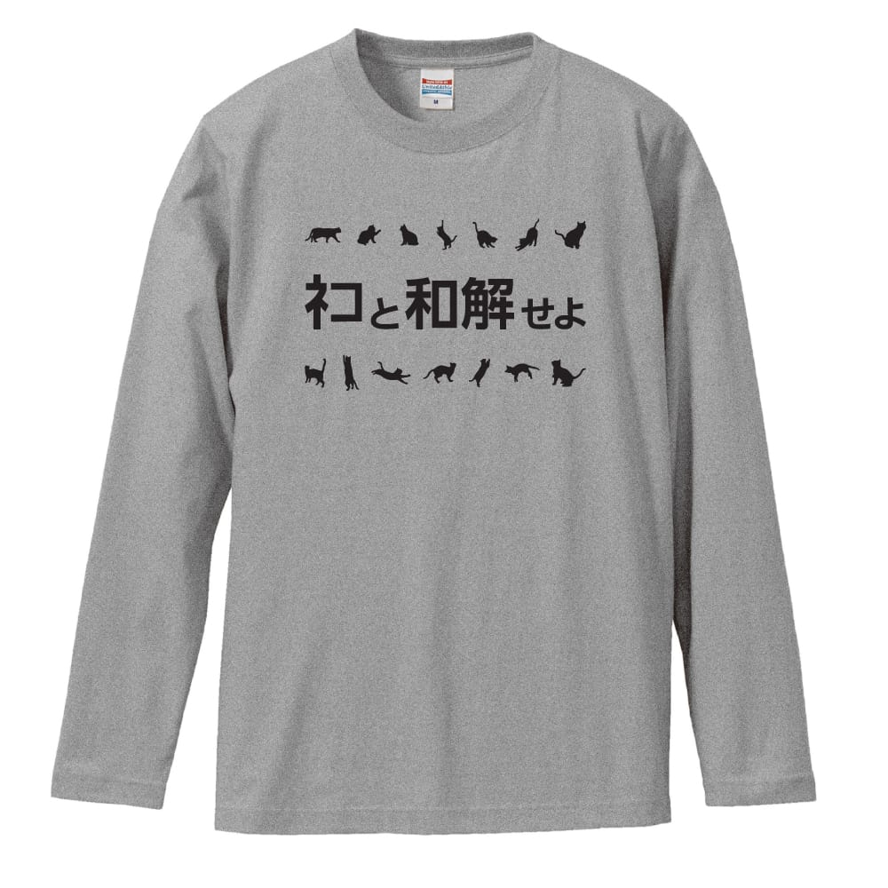 前面デザイン