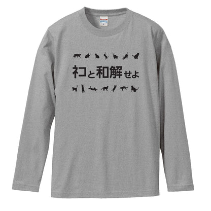 前面デザイン