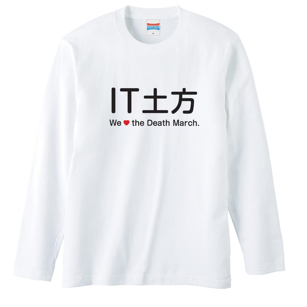 前面デザイン