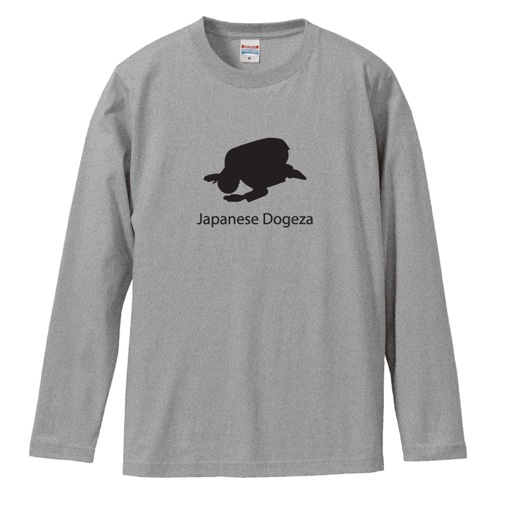 Japanese Dogeza 土下座 | オモティ | おもしろTシャツ ロングTシャツ