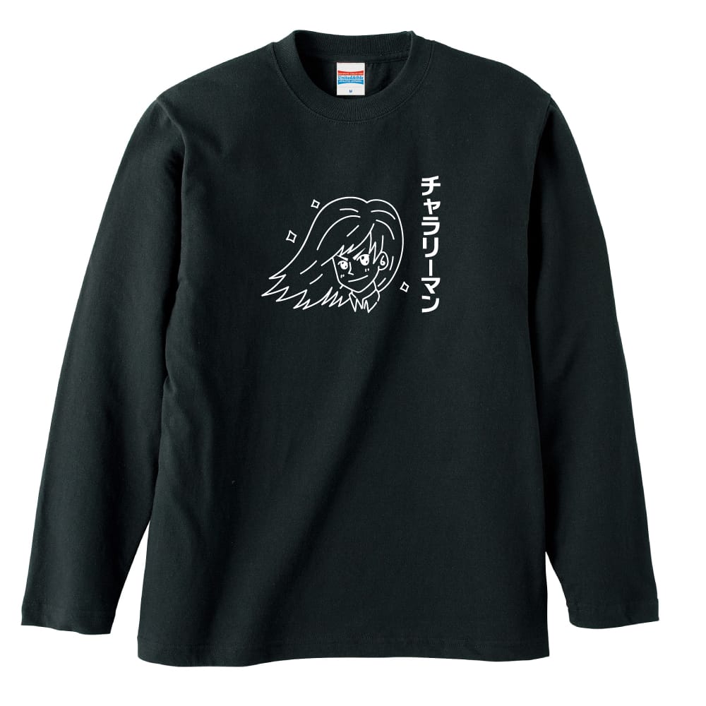 前面デザイン