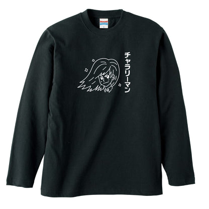 前面デザイン