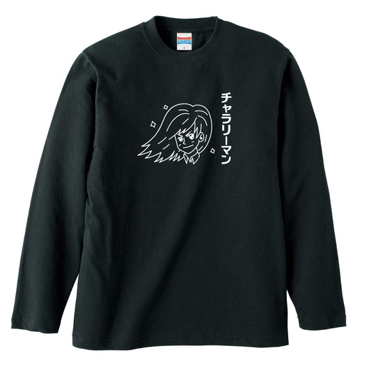前面デザイン