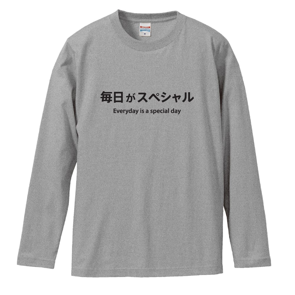 前面デザイン