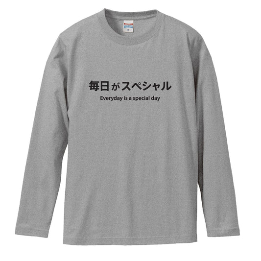 前面デザイン