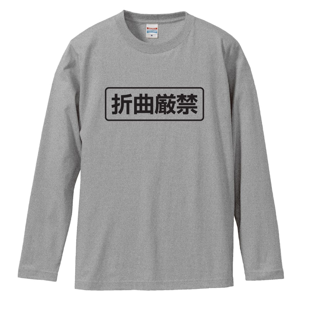 前面デザイン