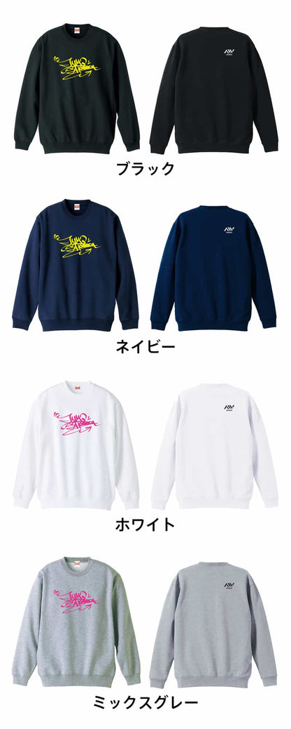 カラーバリエーション一覧