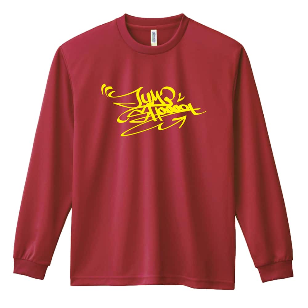 バスケットボール カリグラフィー JUMP SHOOOOT ロゴ 吸水速乾ドライロングTシャツ