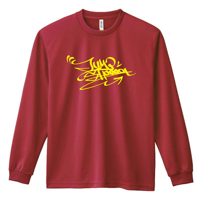 バスケットボール カリグラフィー JUMP SHOOOOT ロゴ 吸水速乾ドライロングTシャツ