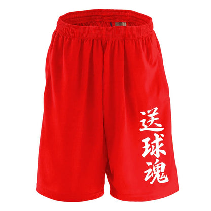 前面デザイン