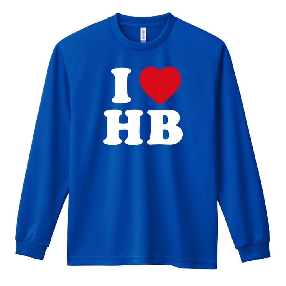 ハンドボール I LOVE HandBall 吸水速乾ドライロングTシャツ