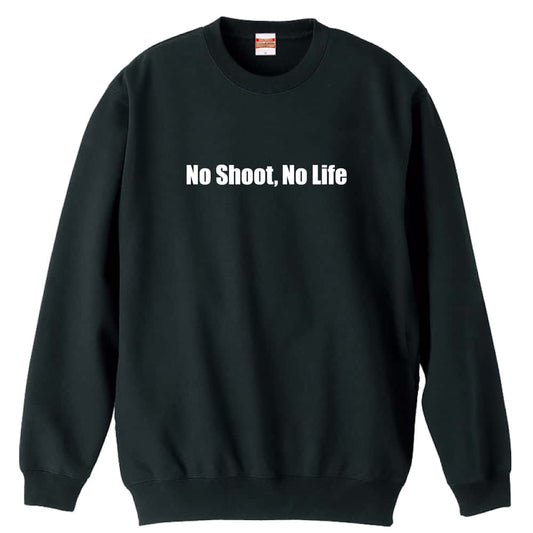 サッカー No Shoot, No Life 裏パイルスウェットトレーナー