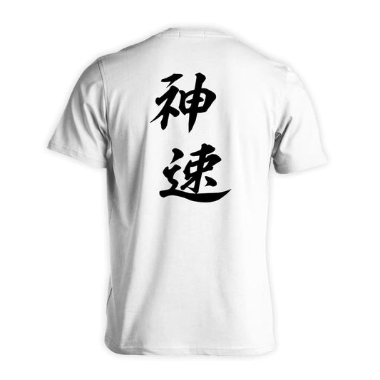 神速 吸水速乾ドライTシャツ