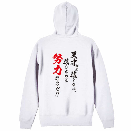 背面デザイン