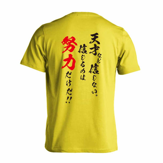 背面デザイン