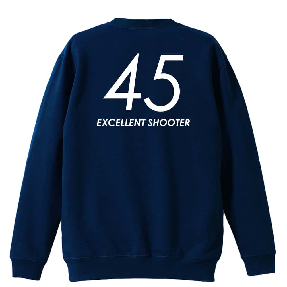 ハンドボール 45 EXCELLENT SHOOTER 裏パイルスウェットトレーナー