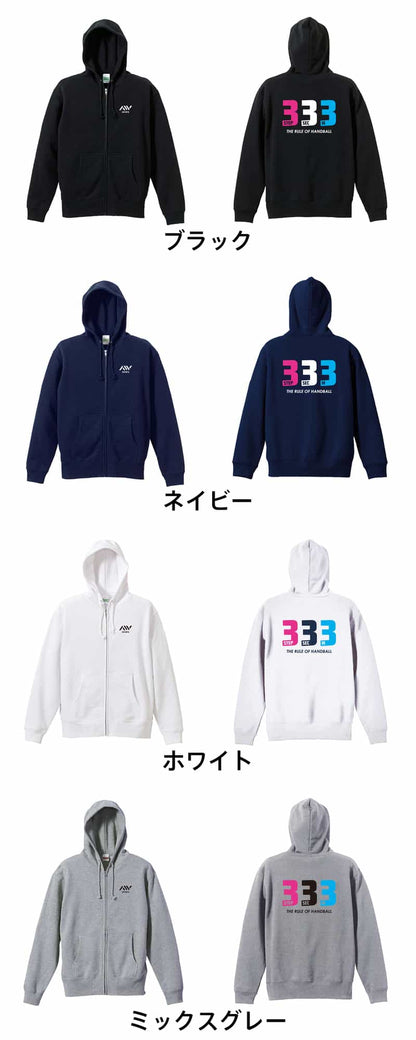カラーバリエーション一覧