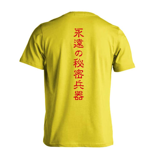 永遠の秘密兵器 吸水速乾ドライTシャツ