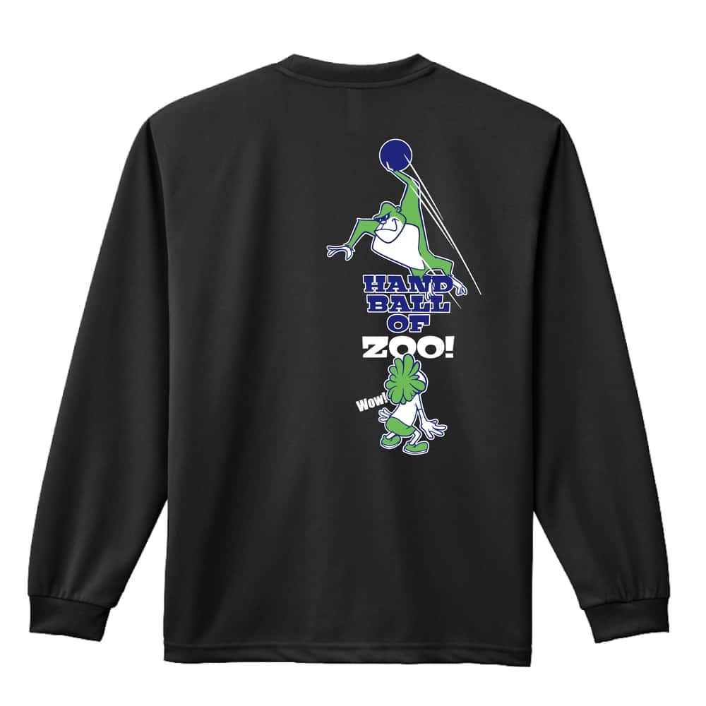 ハンドボール HANDBALL OF ZOO! ジャンピングゴリラ 吸水速乾ドライロングTシャツ