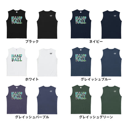 ハンドボール 北欧ファブリック風フラワーな HANDBALL リサイクルポリエステル ノースリーブシャツ カラーバリエーション一覧