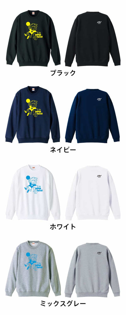 カラーバリエーション一覧
