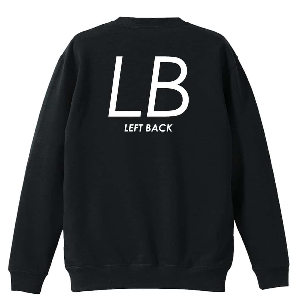 ハンドボール LB LEFT BACK シンプルポジションロゴ 裏パイルスウェットトレーナー