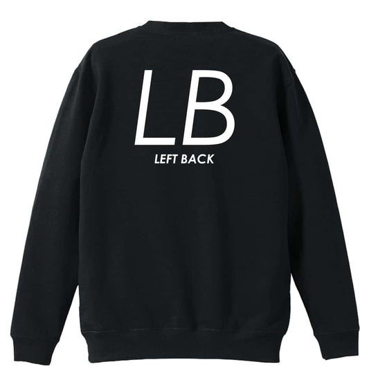 ハンドボール LB LEFT BACK シンプルポジションロゴ 裏パイルスウェットトレーナー