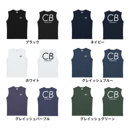 ハンドボール CB CENTER BACK シンプルポジションロゴ リサイクルポリエステル ノースリーブシャツ カラーバリエーション一覧