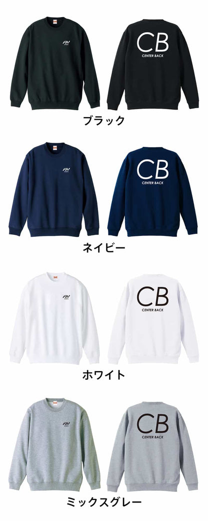 カラーバリエーション一覧