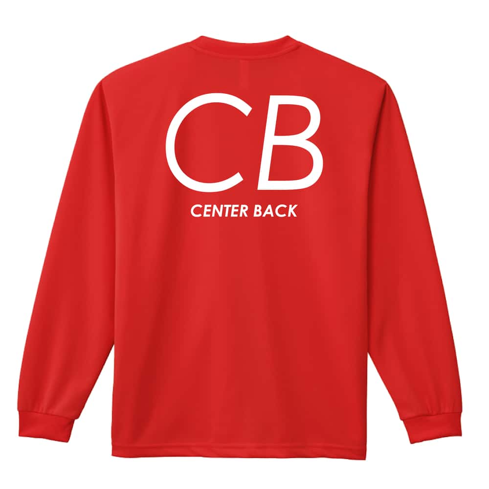 ハンドボール CB CENTER BACK シンプルポジションロゴ 吸水速乾ドライロングTシャツ
