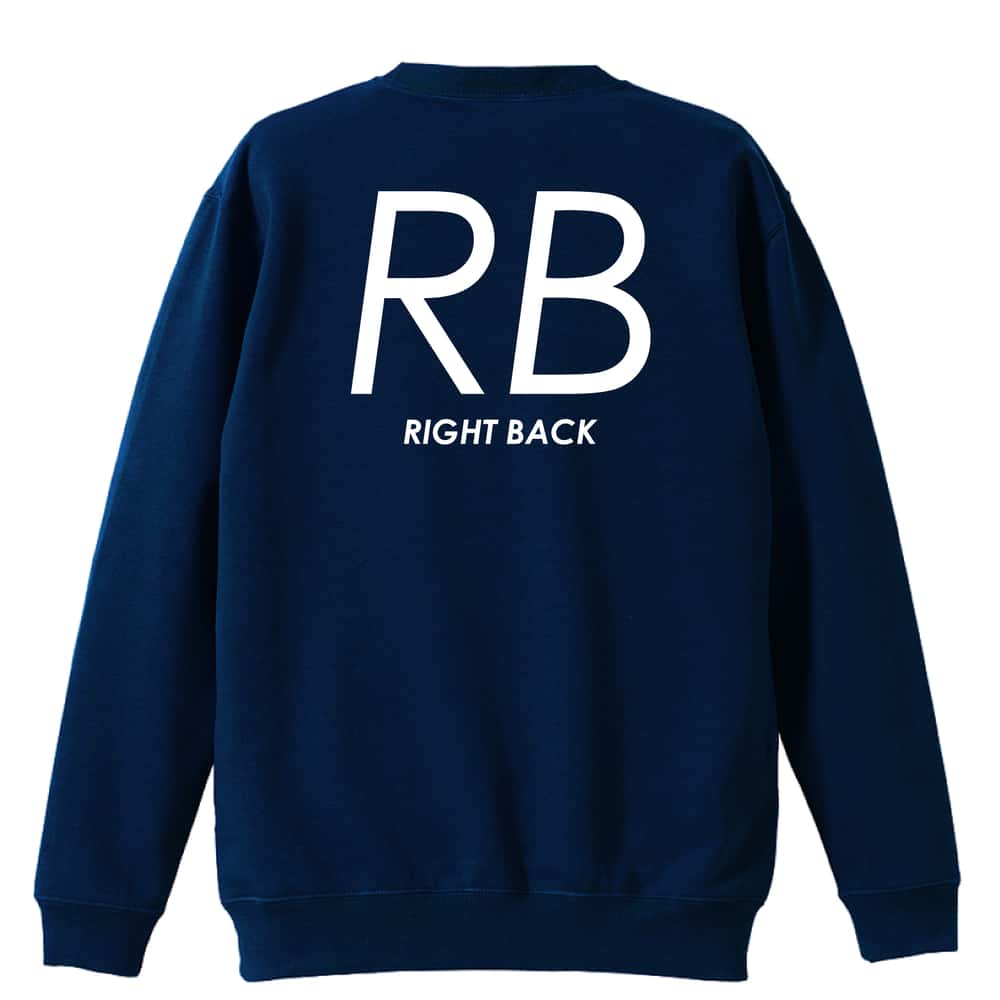 ハンドボール RB RIGHT BACK シンプルポジションロゴ 裏パイルスウェットトレーナー
