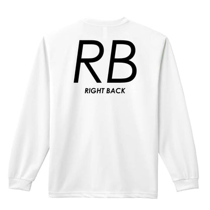 ハンドボール RB RIGHT BACK シンプルポジションロゴ 吸水速乾ドライロングTシャツ