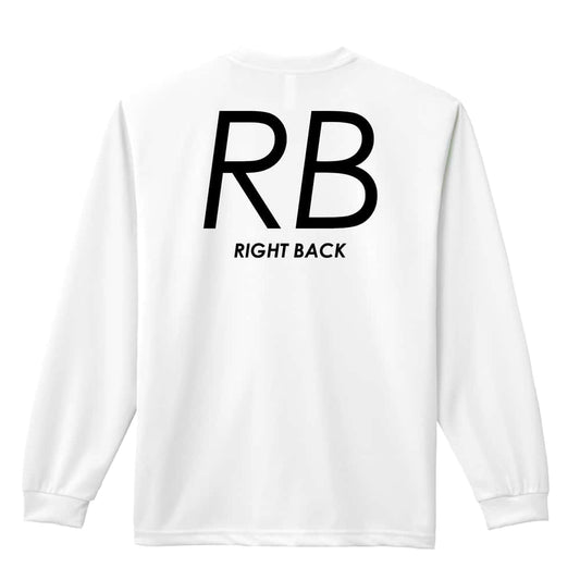 ハンドボール RB RIGHT BACK シンプルポジションロゴ 吸水速乾ドライロングTシャツ