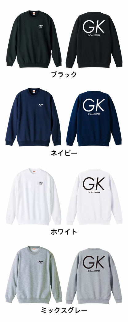 カラーバリエーション一覧