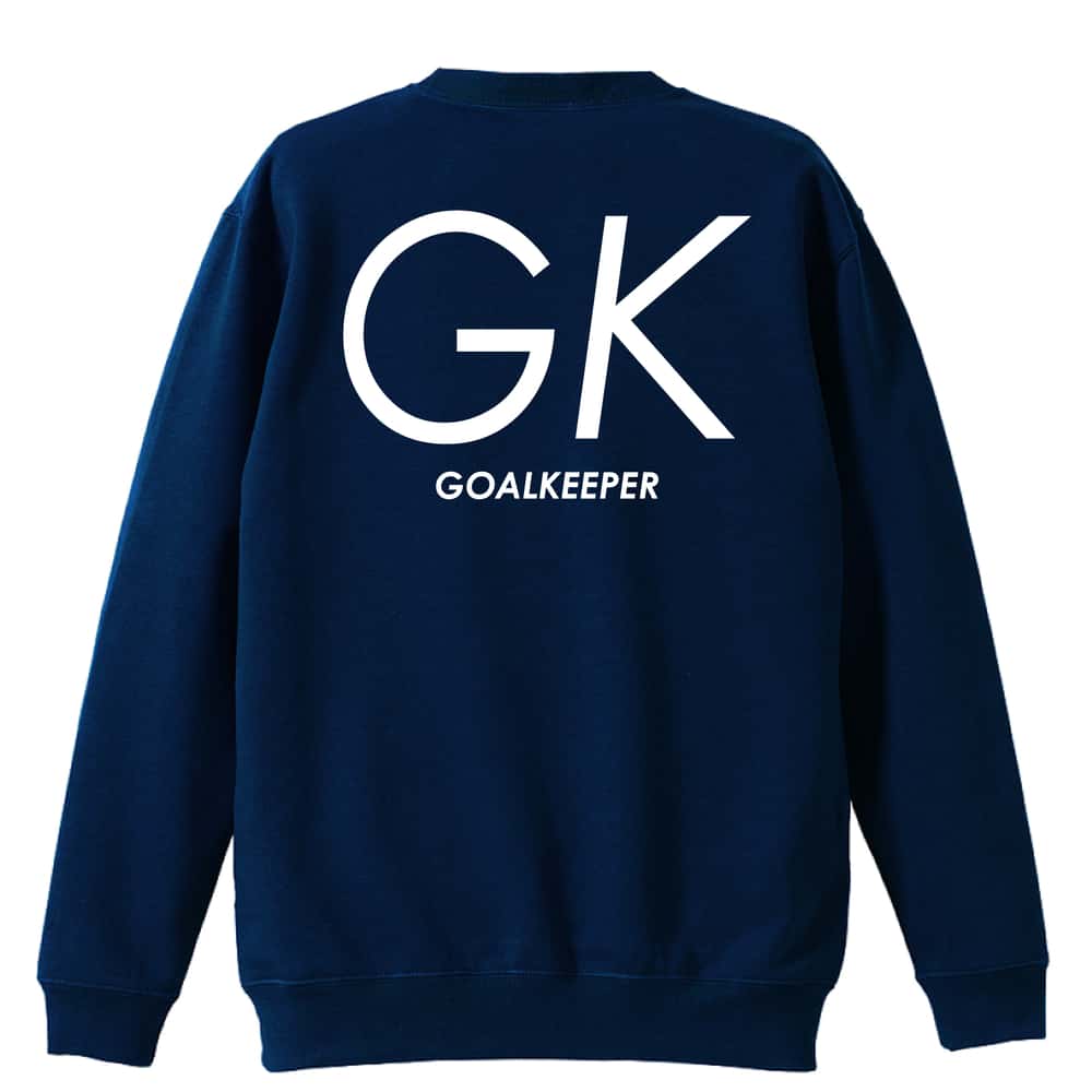 ハンドボール GK GOALKEEPER シンプルポジションロゴ 裏パイルスウェットトレーナー