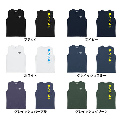 ハンドボール シュッとした HANDBALL リサイクルポリエステル ノースリーブシャツ カラーバリエーション一覧