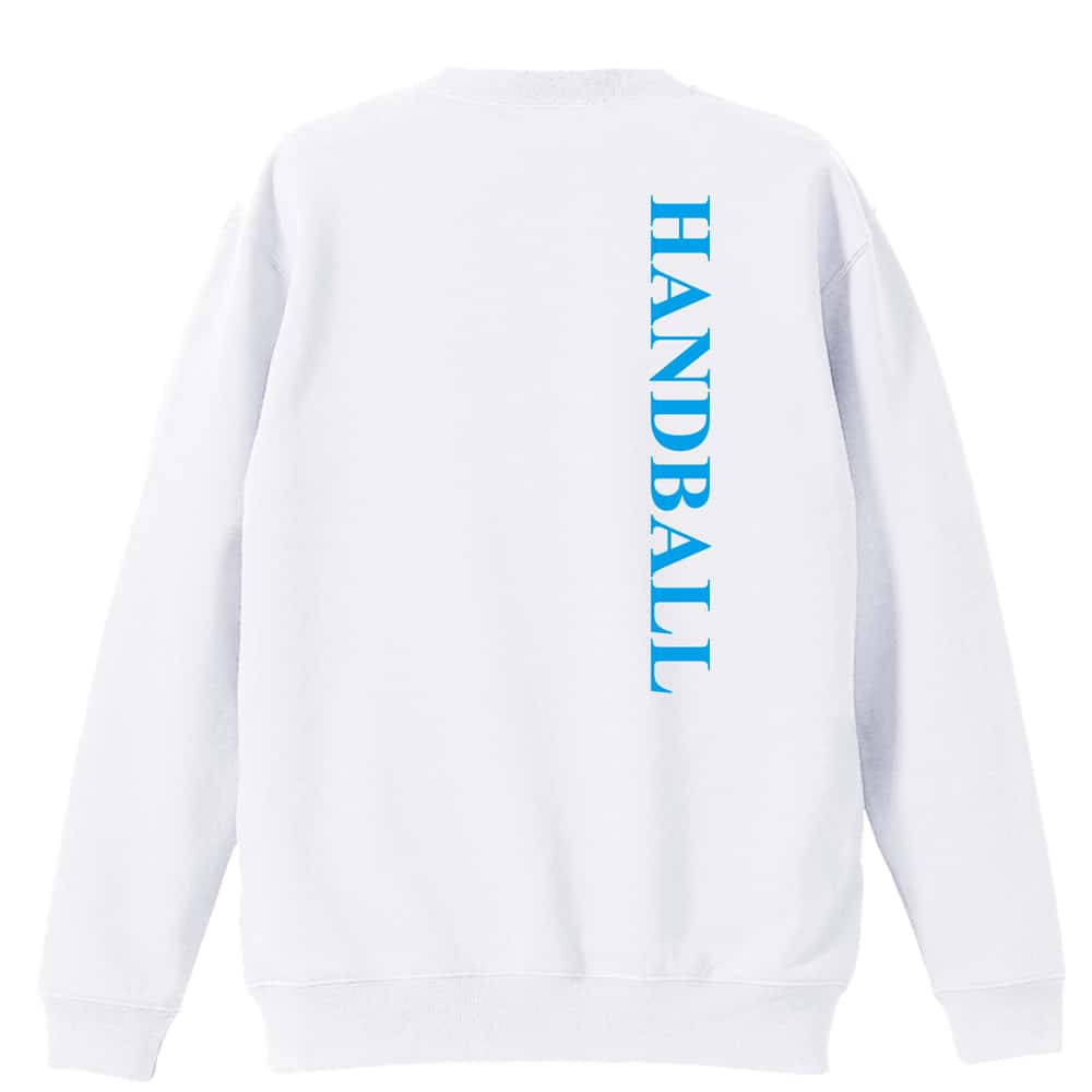 ハンドボール シュッとした HANDBALL 裏パイルスウェットトレーナー