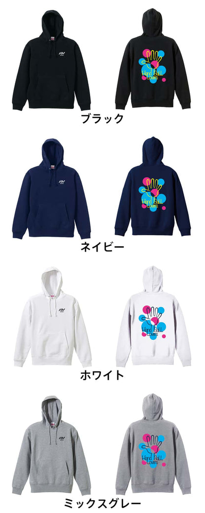 ハンドボール ポップなドット柄 Handball Lovers 裏パイルプルオーバーパーカー カラーバリエーション一覧